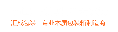 升降平臺(tái)