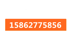 升降平臺(tái)