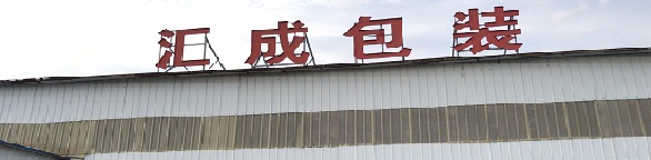 升降平臺(tái)